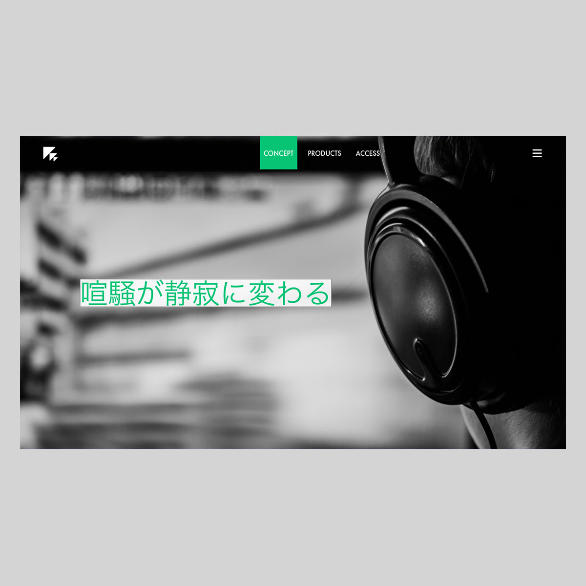 audio WEB
